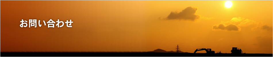 ������߹��ȳ������